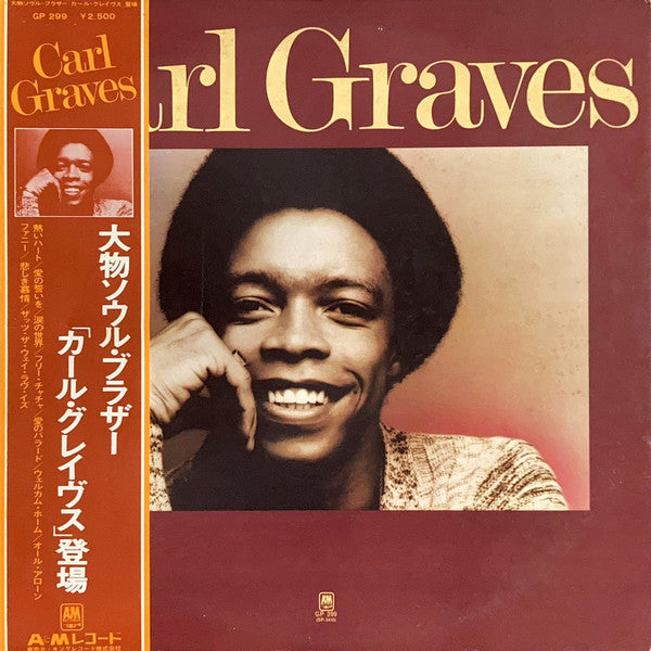 Carl Graves