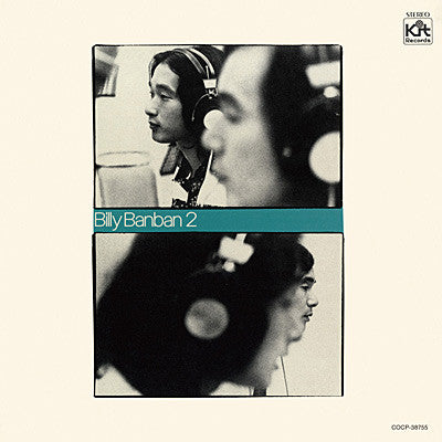 Unknown Release