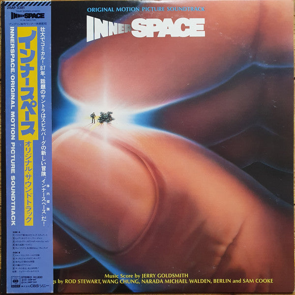 Innerspace (Original Motion Picture Soundtrack)