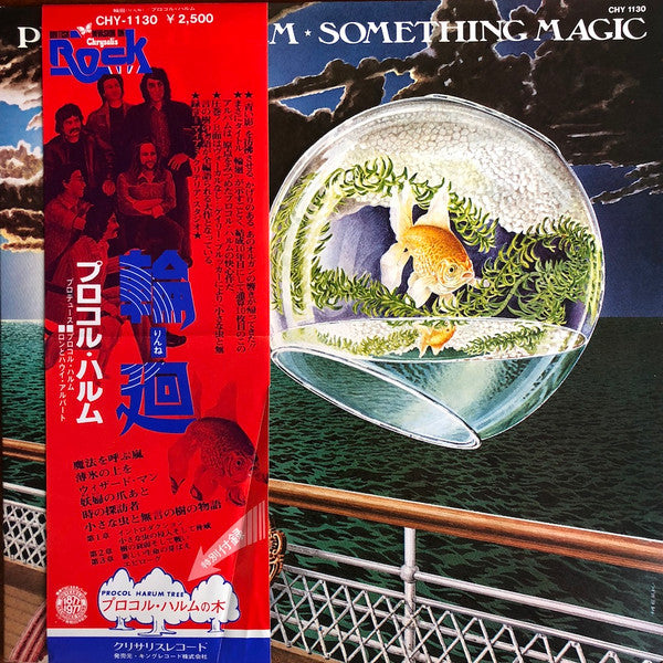 Something Magic
