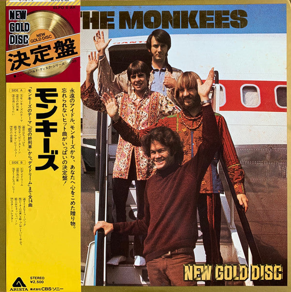 The Monkees Greatest Hits