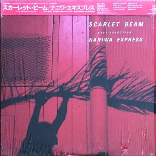 Scarlet Beam - Best Selection