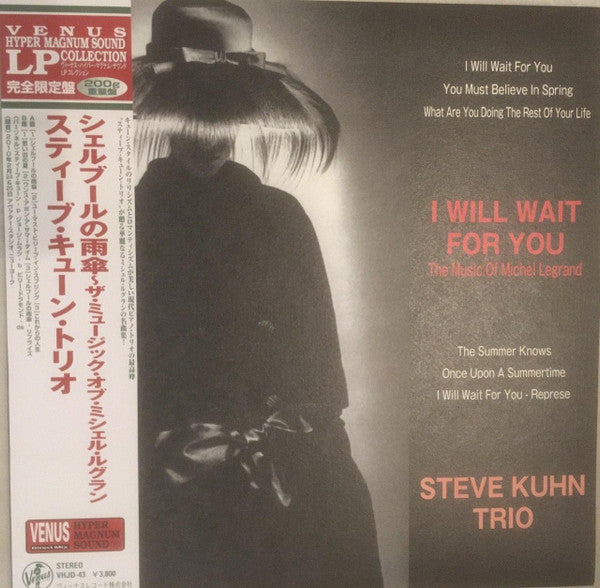 I Will Wait for You: The Music of Michel Legrand