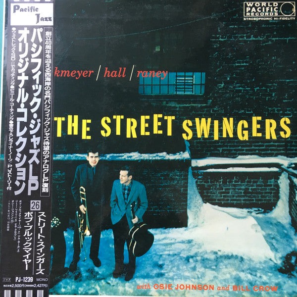 Street Swingers