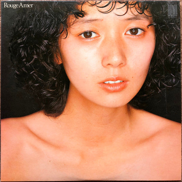 Rouge Amer = 苦いルージュ