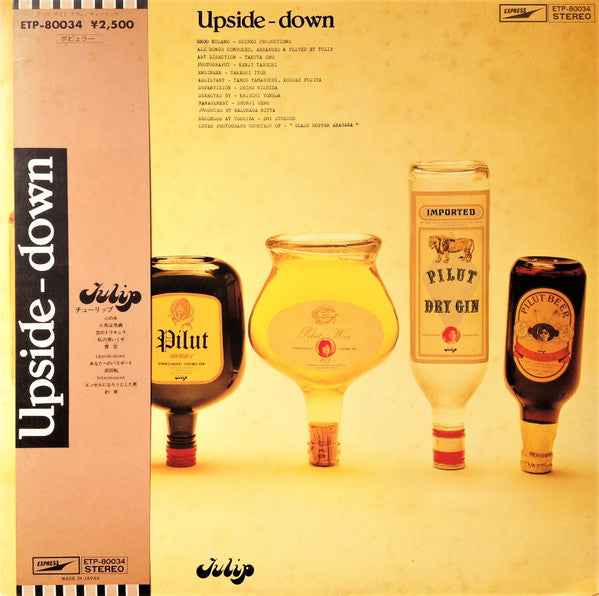 Upside-Down