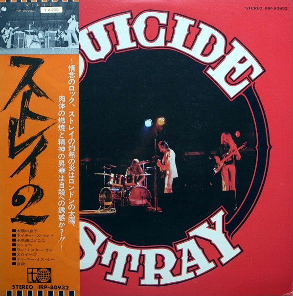 Suicide