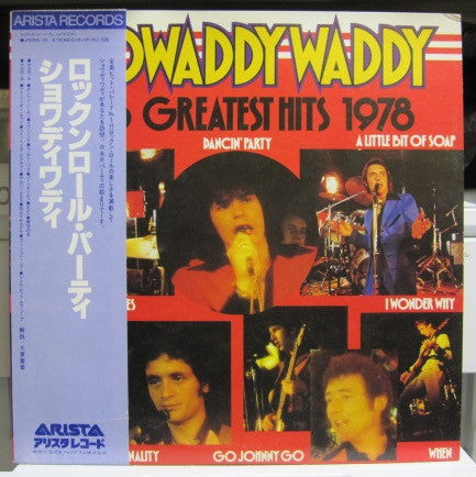 Greatest Hits 1976 - 1978