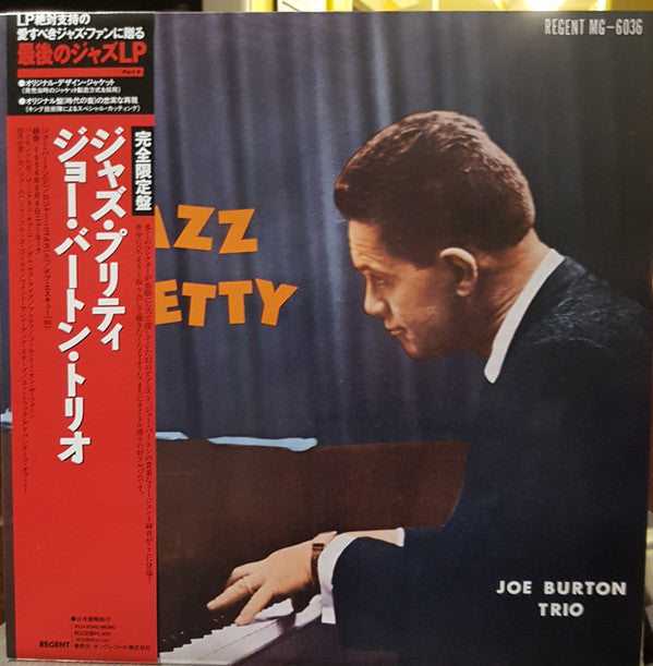 Jazz Pretty