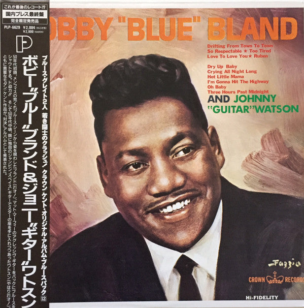 Bobby "Blue" Bland, Jimmy Soul And Johnny "Guitar" Watson