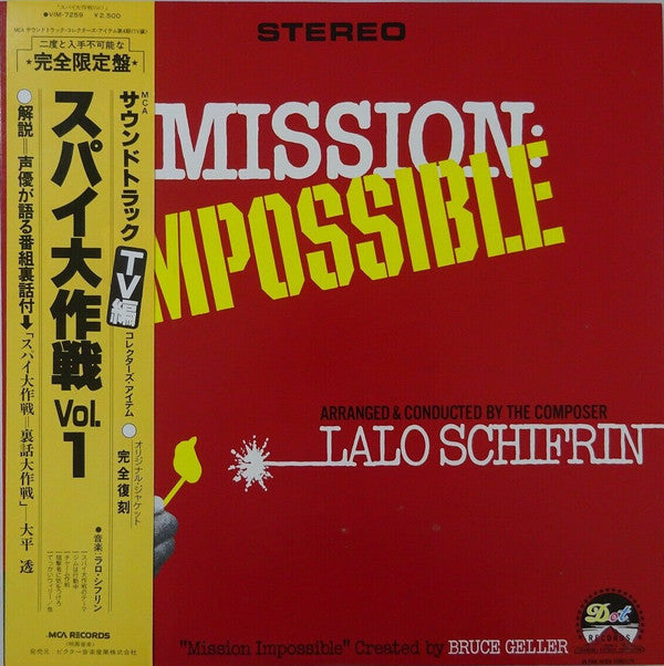 Music From Mission: Impossible