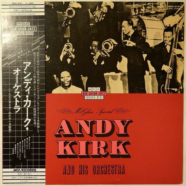 Unknown Release