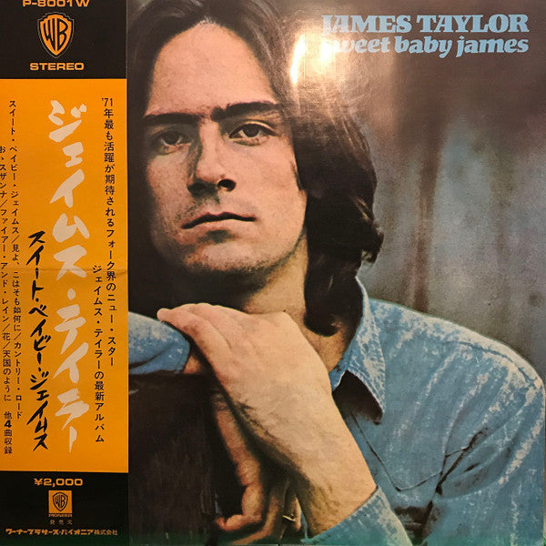 Sweet Baby James