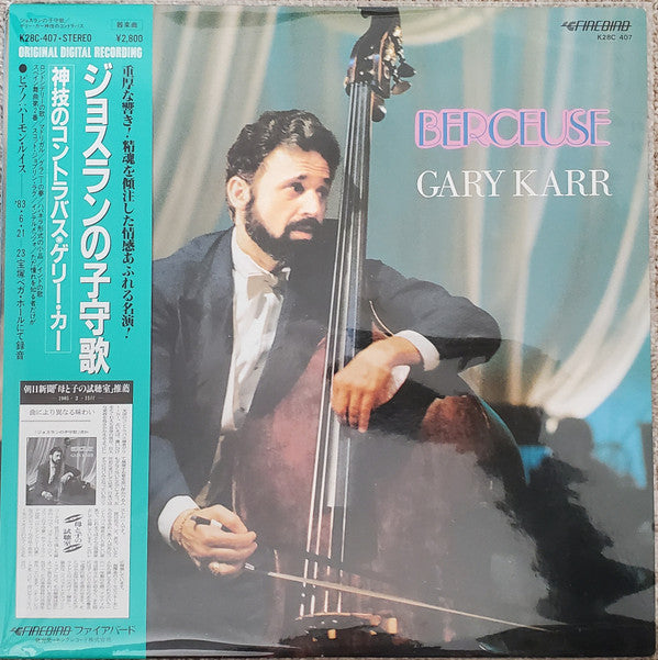 Berceuse