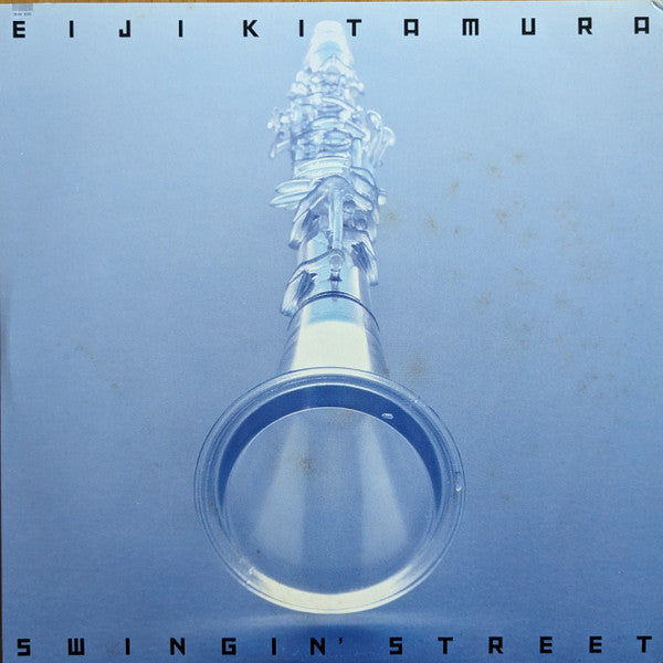 Swingin' Street