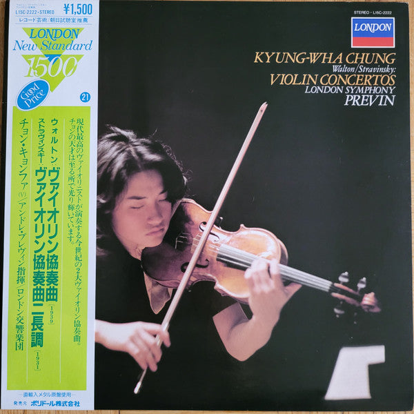 Violin Concertos