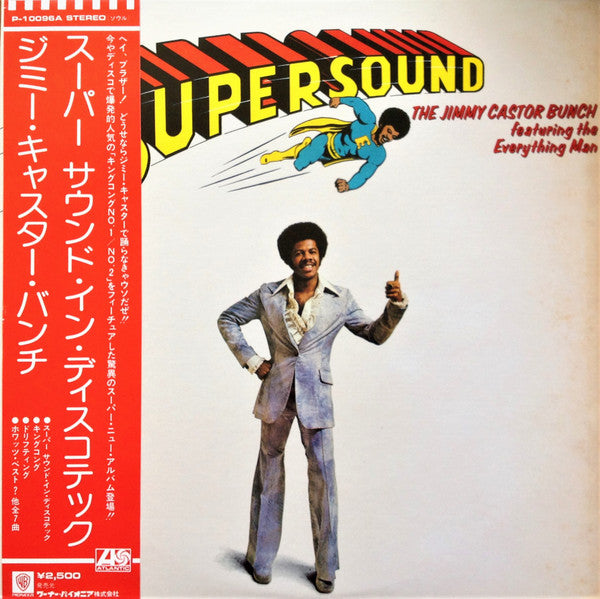 Supersound