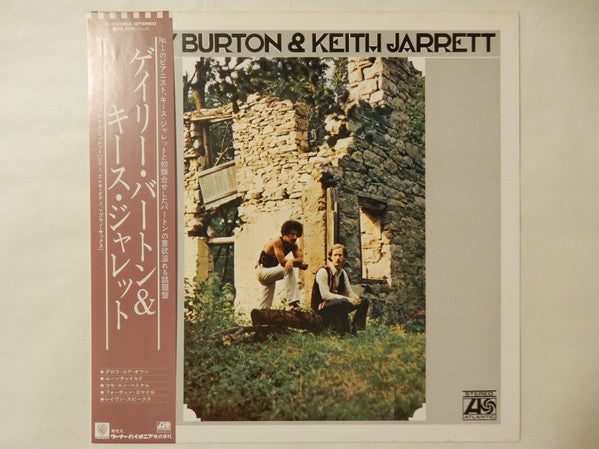 Gary Burton & Keith Jarrett