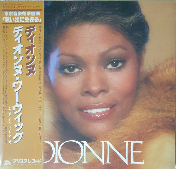Dionne
