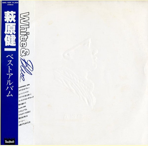 Unknown Release