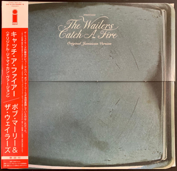 Catch A Fire