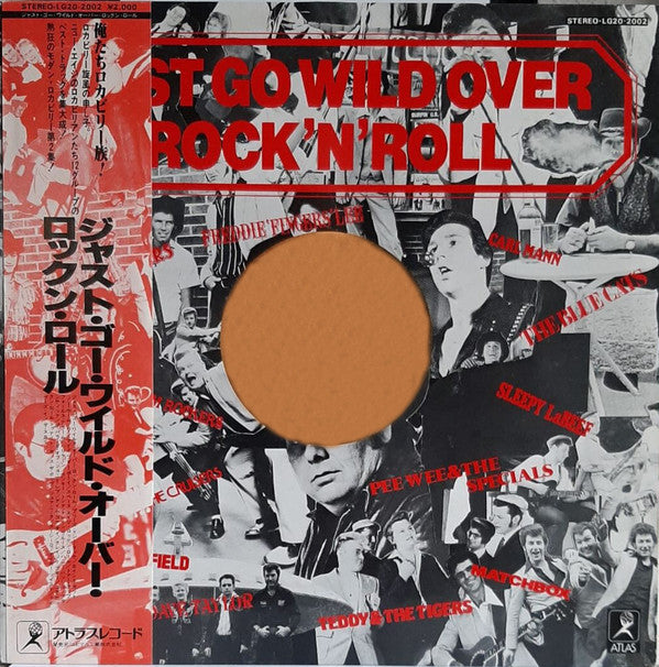 Just Go Wild Over Rock'n'Roll!