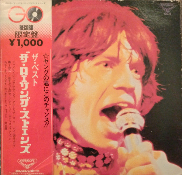 The Best The Rolling Stones