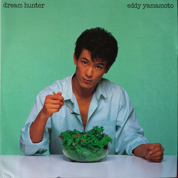 Eddy Yamamoto