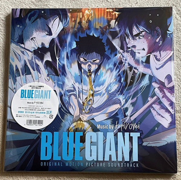 Blue Giant - Original Motion Picture Soundtrack