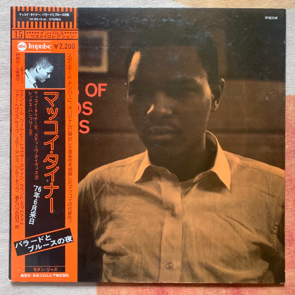 Nights Of Ballads & Blues