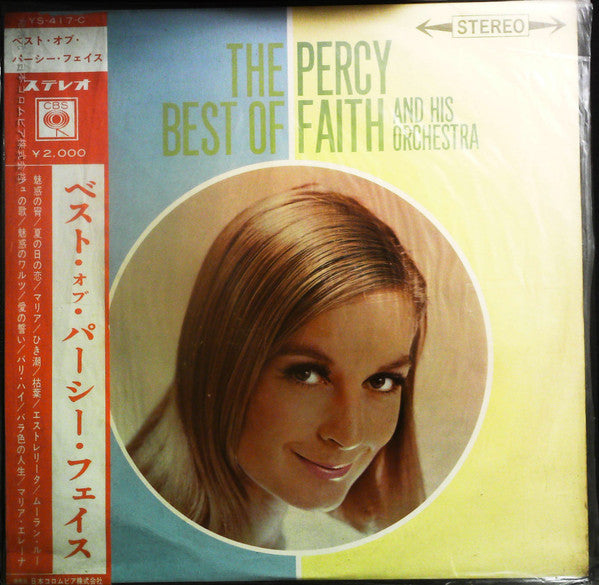 The Best Of Percy Faith And His Orchestra