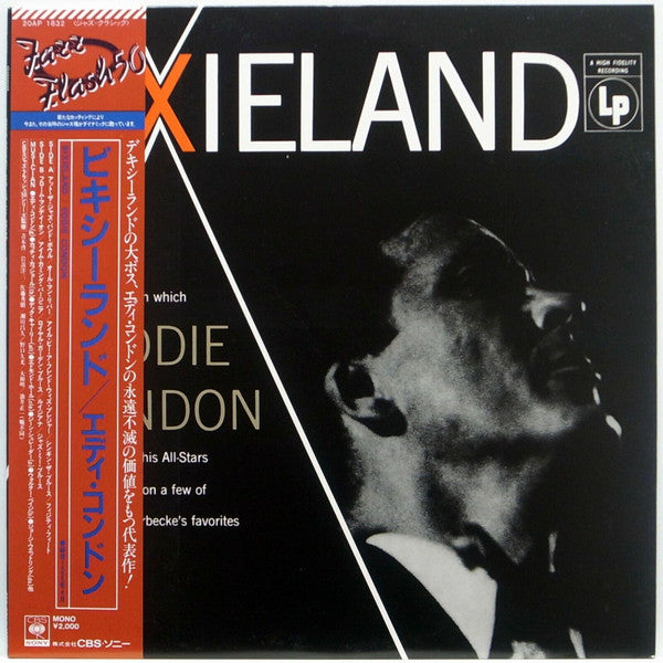 Bixieland