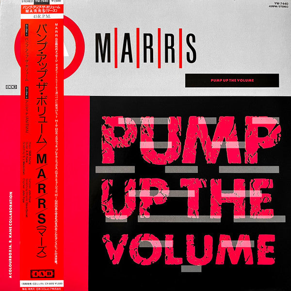 Pump Up The Volume