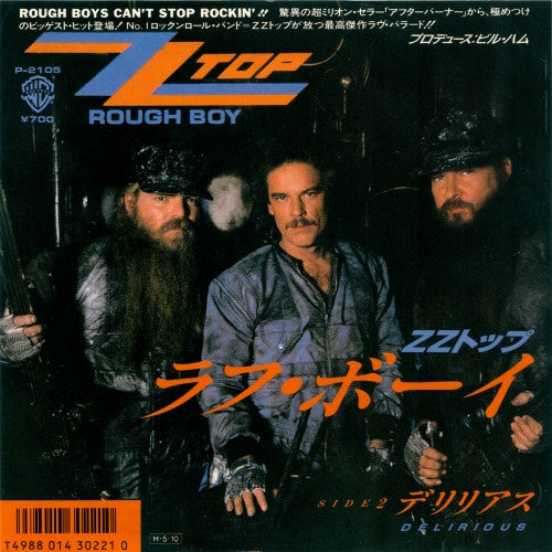 Rough Boy / Delirious