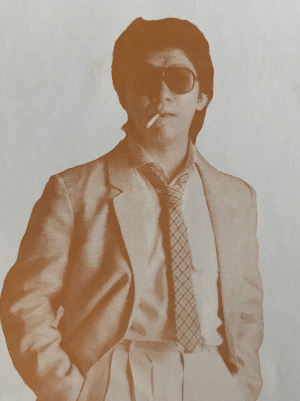 山科晴義
