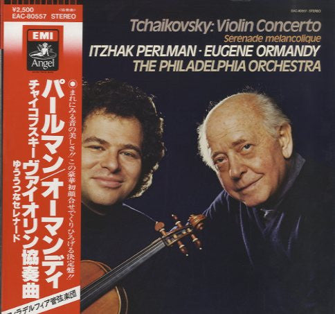 Violin Concerto In D Major / Sérénade Mélancolique