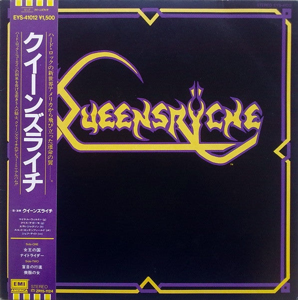 Queensrÿche