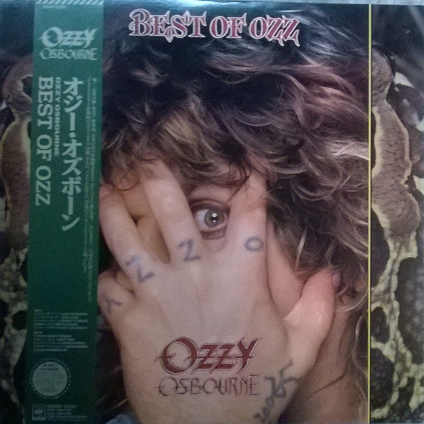 Best Of Ozz