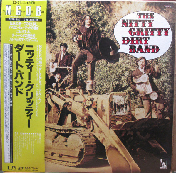 The Nitty Gritty Dirt Band