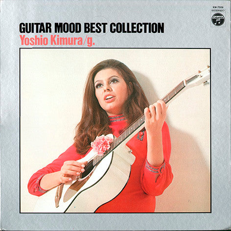 Guitar Mood Best Collection