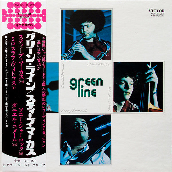 Green Line