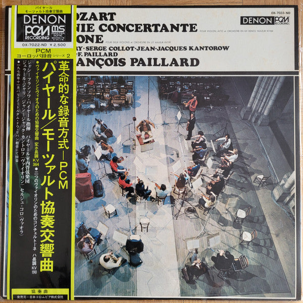 Sinfonia Concertante In E-Flat Major For Violin, Viola And Orchestra - Concertone In C Major For 2 Violins And Orchestra