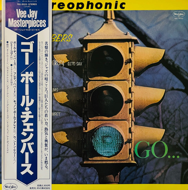 Go...