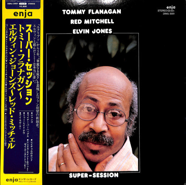 Super-Session