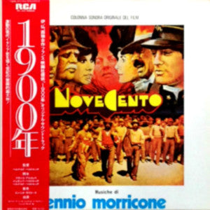 Novecento (Colonna Sonora Originale Del Film)