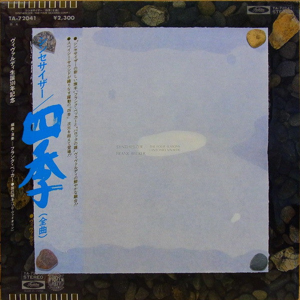 Unknown Release