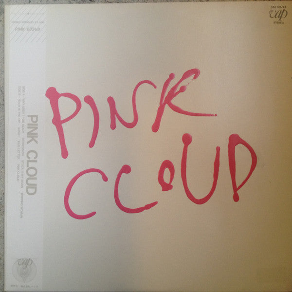 Pink Cloud 