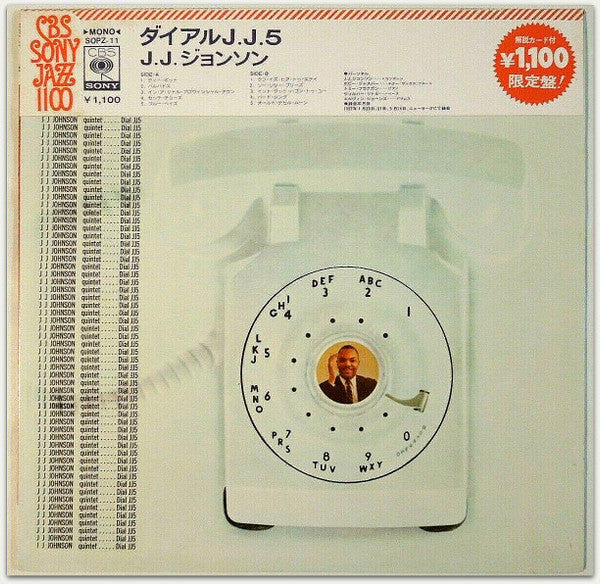 Dial J. J. 5