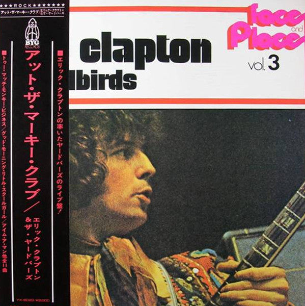 Five Live Yardbirds