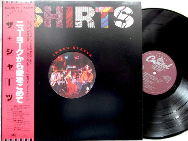 Inner Sleeve